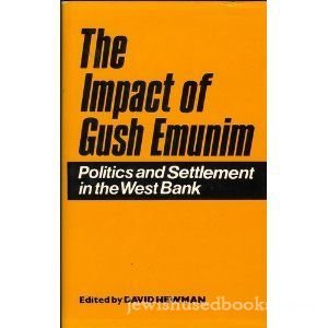 9780709918219: Impact of Gush Emunim