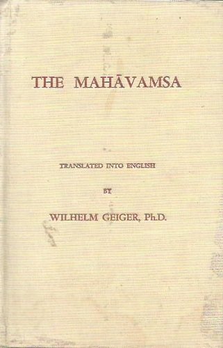 9780710006554: Mahavamsa or The Great Chronicle of Ceylon
