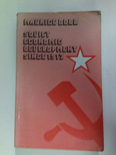 9780710046581: Soviet economic development since 1917,