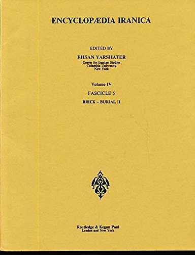 9780710091284: Encyclopaedia Iranica: v.4