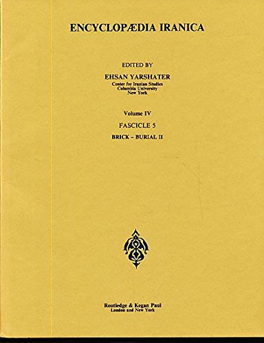 9780710091284: Encyclopaedia Iranica: Vol 4