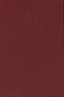 Imagen de archivo de A Dictionary of mottoes a la venta por -OnTimeBooks-