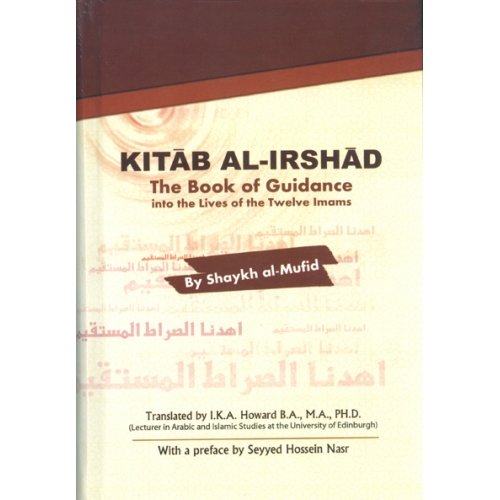 Kitab al-Irshad