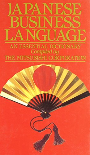 Stock image for Japanese Business Language for sale by Better World Books