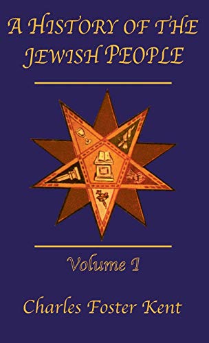 Beispielbild fr A History of the Jewish People (vol. 1): During the Babylonian, Persian, and Greek Periods (Kegan Paul Library of Jewish Studies) zum Verkauf von Powell's Bookstores Chicago, ABAA