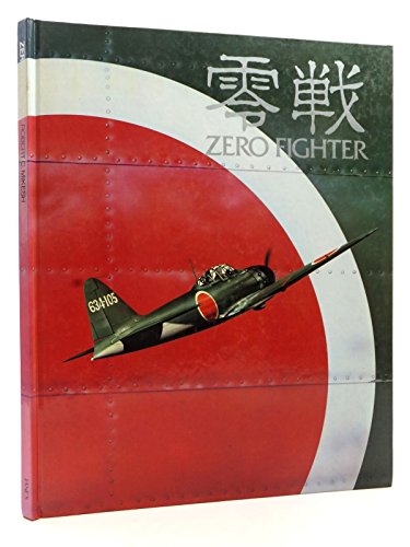 Zero Fighter. Illustrations by Rikyu Watanabe.