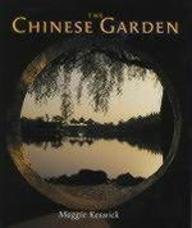 Stock image for The Chinese Garden for sale by WorldofBooks