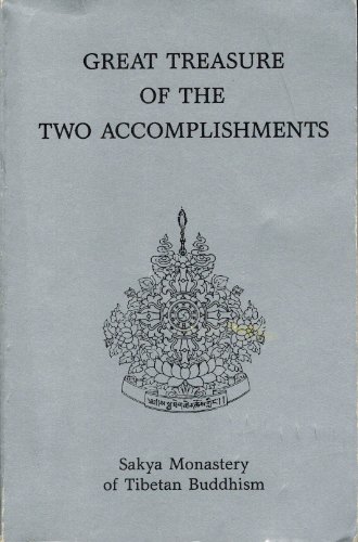 9780711836181: Great Treasure of the Two Accomplishments: Sakya Monastery of Tibetan Buddhism