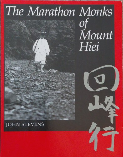 9780712618656: The Marathon Monks of Mount Hiei
