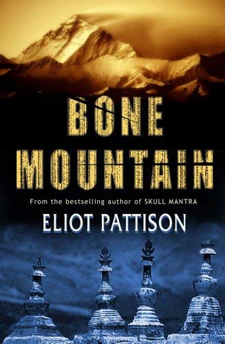 Beispielbild fr Bone Mountain zum Verkauf von WorldofBooks