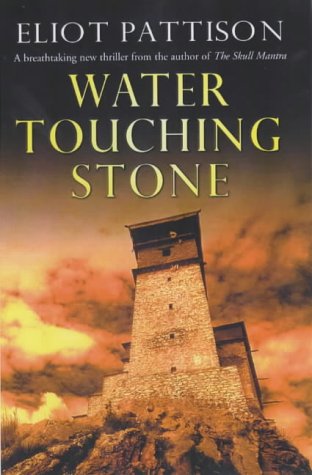 9780712680547: Water Touching Stone
