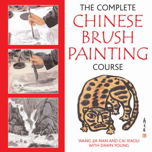 Stock image for The Complete Chinese Brush Painting Course for sale by WorldofBooks