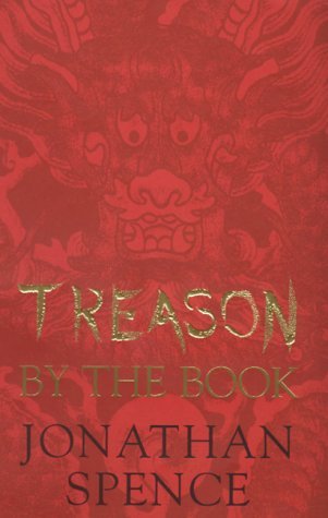 9780713994490: Treason By the Book (Allen Lane History S.)