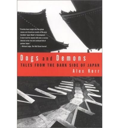 9780713996395: Dormant: Dogs And Demons:The Fall of Modern Japan
