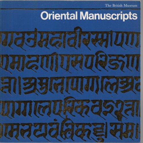 9780714106489: Oriental Manuscripts: Exhibition Catalogue