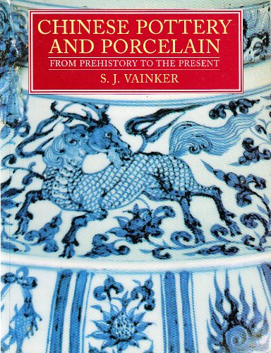 9780714114705: Chinese pottery and porcelain 1st ed. (paperback): From Prehistory to the Present