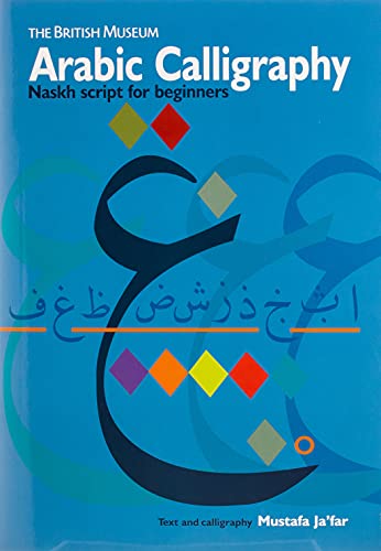 Imagen de archivo de Arabic Calligraphy Naskh Script for Beginners /anglais a la venta por HPB-Diamond