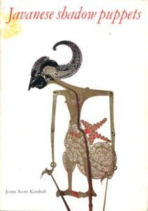 9780714115078: Javanese Shadow Puppets