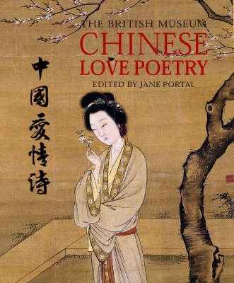 Stock image for Chinese Love Poetry (Gift Books) for sale by WorldofBooks