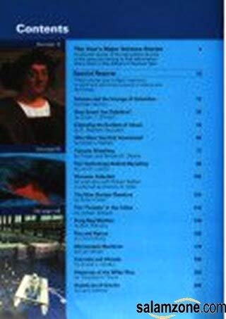 Science Year, 1992: The World Book Annual Science Supplement (9780716605928) by World Book, Inc. Staff