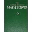Immagine dell'editore per World Book of Math Power venduto da World of Books (was SecondSale)