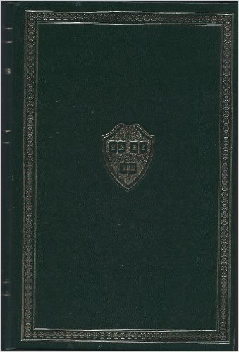 Beispielbild fr Masterplots 1981 Annual. Grolier's Literary Annual Essay Reviews of 100 Outstanding Books Published in the United States During 1980 zum Verkauf von Better World Books: West