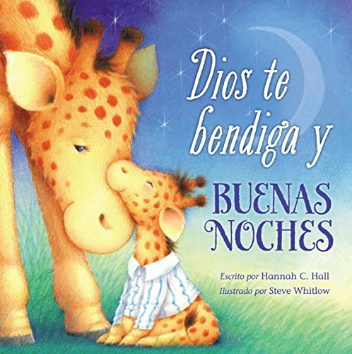 Beispielbild fr Dios te bendiga y buenas noches (Spanish Edition) zum Verkauf von SecondSale