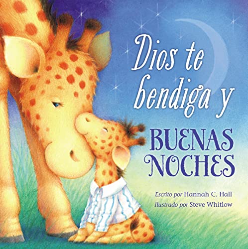 9780718041960: Dios te bendiga y buenas noches (Spanish Edition)