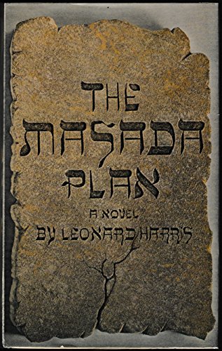 9780718116002: Masada Plan