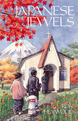 Beispielbild fr Japanese Jewels zum Verkauf von WorldofBooks