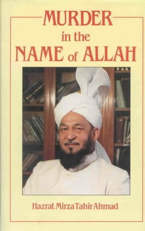 9780718828059: Murder in the Name of Allah