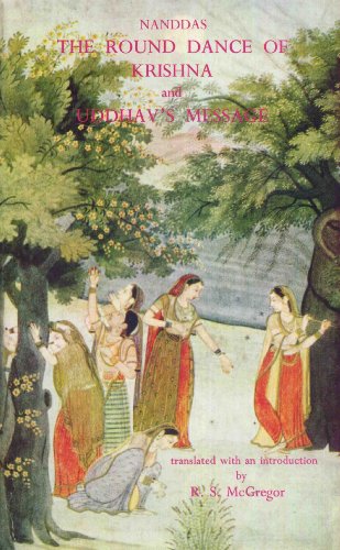 Imagen de archivo de The Round Dance of Krishna; and, Uddhav's Message a la venta por Better World Books