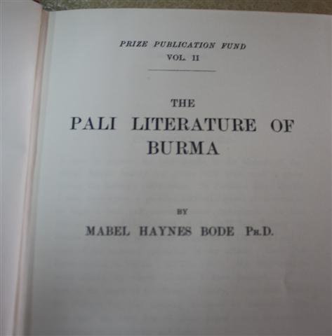 Stock image for The Pali Literature of Burma for sale by Powell's Bookstores Chicago, ABAA