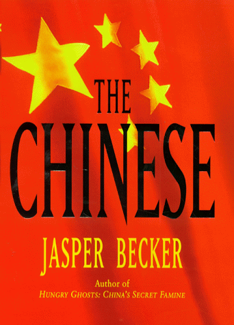 Stock image for The Chinese for sale by WorldofBooks