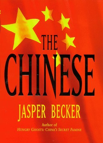 9780719554391: The Chinese