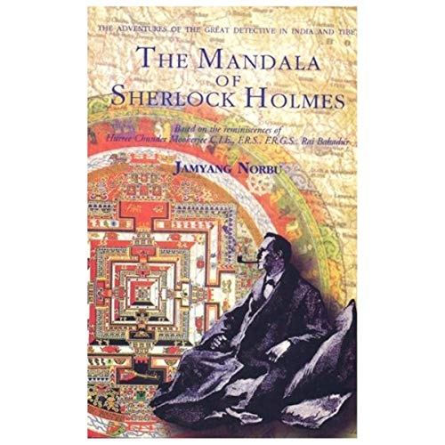 Stock image for The Mandala of Sherlock Holmes: The Missing Years for sale by WorldofBooks