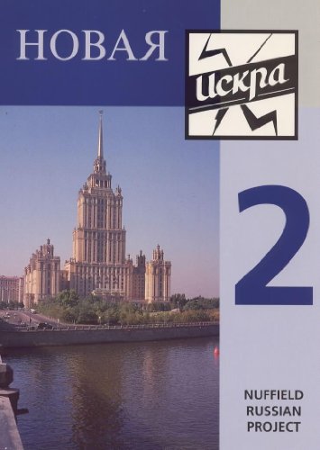 9780719572876: Novaya Iskra Book 2 Pupil's Book