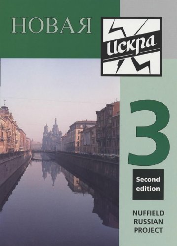 Stock image for Novaya Iskra 3 Student's Book: Bk. 3 for sale by WorldofBooks