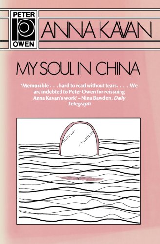 9780720603439: My Soul in China