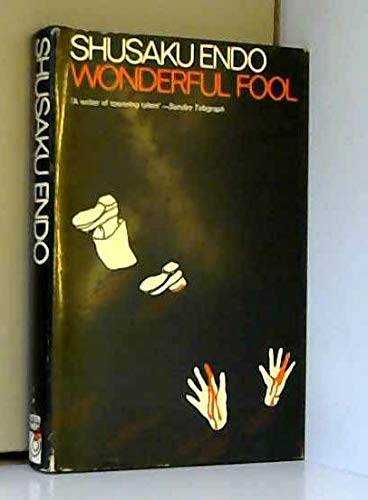 9780720604924: Wonderful Fool