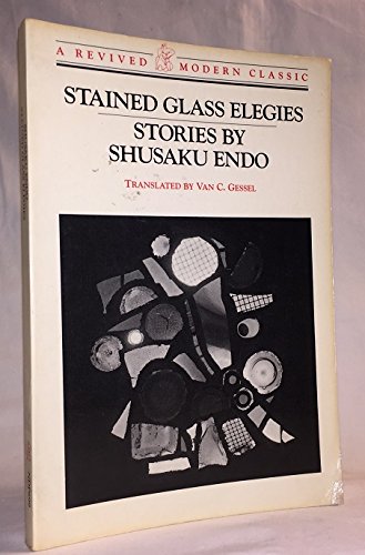 9780720606294: Stained Glass Elegies