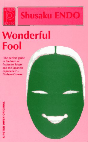 9780720609790: Wonderful Fool