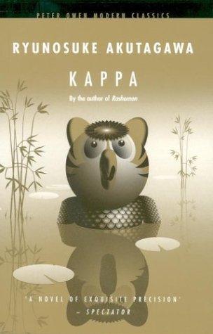 Kappa (Peter Owen Modern Classics) - Akutagawa Ryunosuke