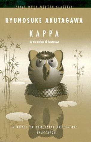 Imagen de archivo de Kappa (Peter Owen Modern Classic) a la venta por WorldofBooks