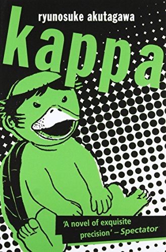 Beispielbild fr Kappa (Peter Owen Modern Classic) zum Verkauf von HPB Inc.