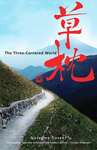 9780720613575: The Three-Cornered World (Peter Owen Modern Classic)