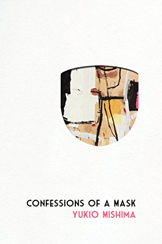 9780720620078: Confessions of a Mask