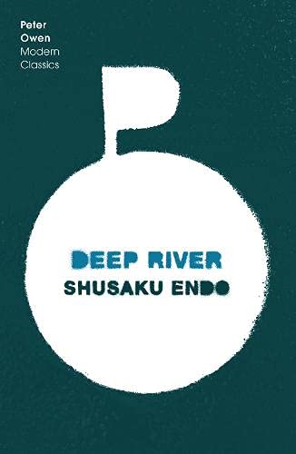 9780720620900: Deep River (Peter Owen Modern Classics)