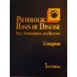 Beispielbild fr Pathologic basis of disease: Self assessment and review zum Verkauf von Wonder Book