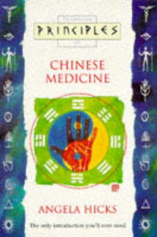 9780722532157: Thorsons Principles of Chinese Medicine